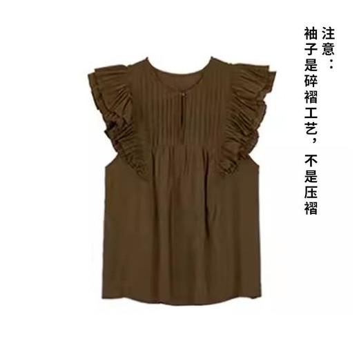 裁缝学苑AS110 新款上衣小飞袖小衫纸样女装衬衫打版裁剪做衣服板 商品图5
