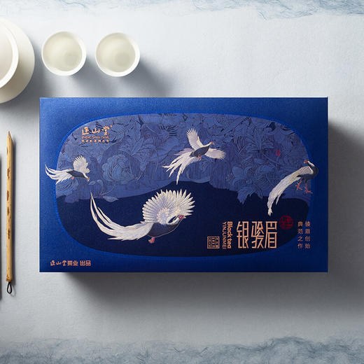 正山堂 宋风雅韵银骏眉礼盒装 正山小种红茶特级茶叶年货送礼102g 商品图3