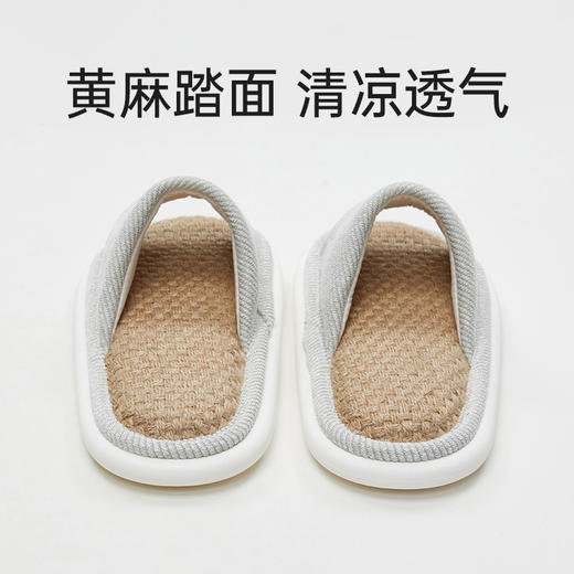 【54.9元/2双】优调UXT1116亚麻黄麻拖鞋★ 商品图4