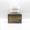 左巽致臻弹力驻颜霜50g 商品缩略图5