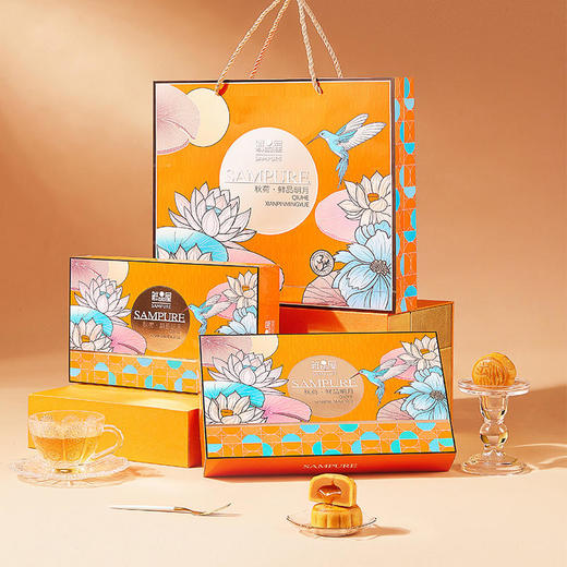 【鲜品屋】-鲜品明月月饼礼盒780g 商品图1
