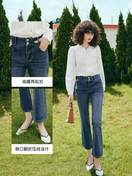 OLrain欧芮儿法式直筒牛仔裤女夏季2023新款高腰弹力阔腿显瘦长裤 商品图2