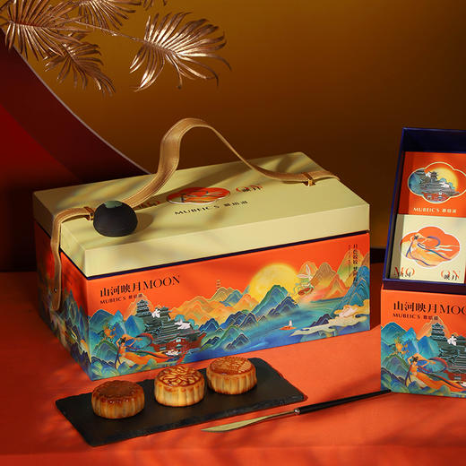 山河映月 商品图3