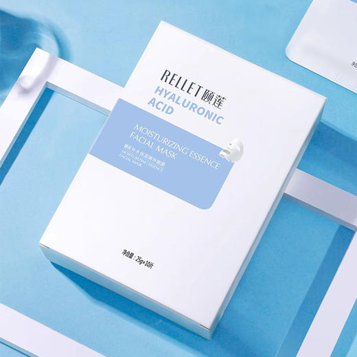 [买2送1] 福瑞达颐莲玻尿酸补水保湿面膜贴 补水紧致锁水毛孔清洁丝薄面膜 商品图0