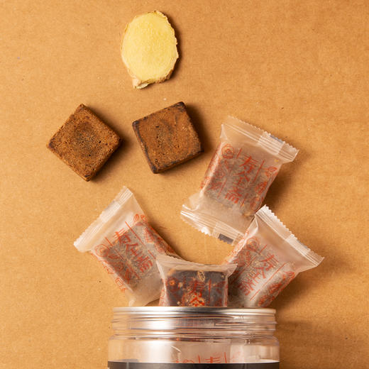 寿全斋黑糖红糖姜块 独立小袋装 阿胶红枣玫瑰经期可以喝的 1罐装 商品图3