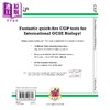【中商原版】英国CGP Pearson Edexcel IGCSE Biology: 10-Minute Tests (with answers) 商品缩略图4