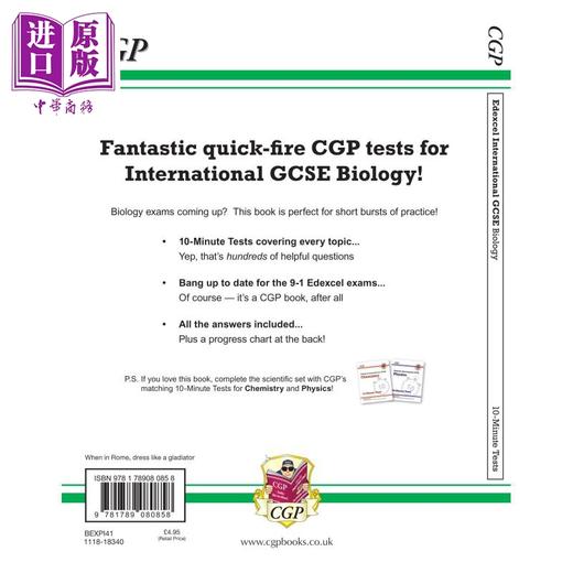 【中商原版】英国CGP Pearson Edexcel IGCSE Biology: 10-Minute Tests (with answers) 商品图4