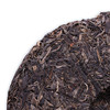 2015芝兰醉兰花香回甜古树普洱茶茶叶生茶357g/饼浓郁 商品缩略图1