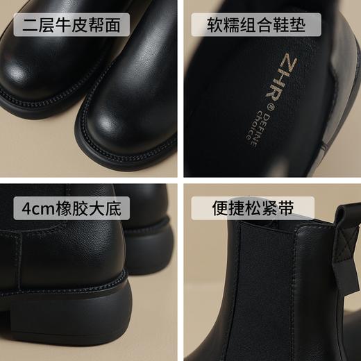 ZHR平底短靴2023秋冬新款氛围感法式短靴女百搭时尚拼接针织短靴 商品图9