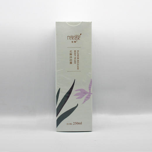 花释能量化妆品正品沐浴露250ml 美容院正品包邮 商品图5