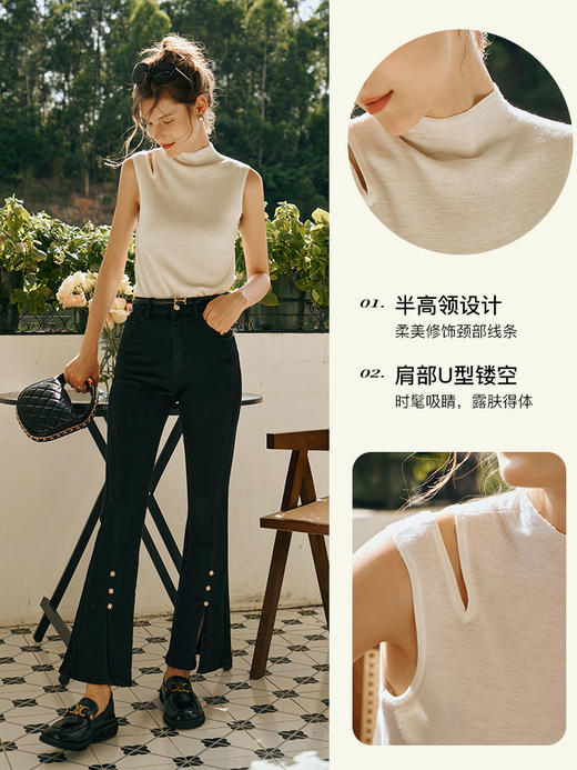 OLrain欧芮儿咖色针织背心吊带女早秋2023新款修身半高领无袖上衣 商品图2