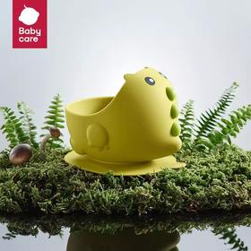 babycare宝宝辅食碗硅胶吸盘碗可蒸煮防摔防烫儿童餐具BBC-53458/53465/54431