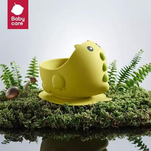 babycare宝宝辅食碗硅胶吸盘碗可蒸煮防摔防烫儿童餐具BBC-53458/53465/54431 商品图0