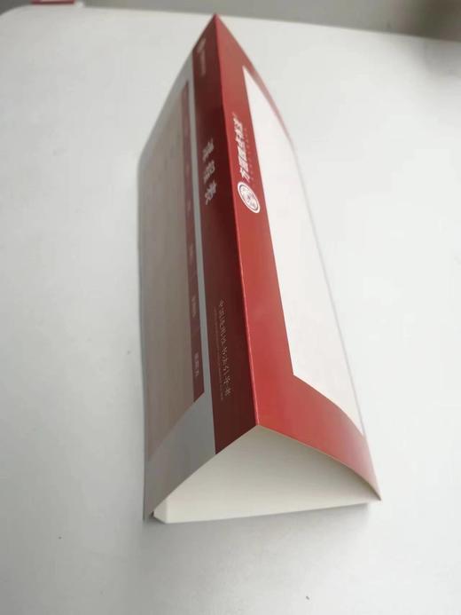 三角姓名牌（仅合作校出售） 商品图1