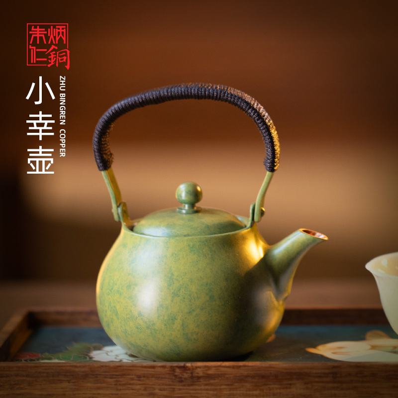 朱炳仁·铜 小幸壶 器型小巧优雅 非遗传承匠心手制