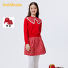 巴拉巴拉儿童套装女童秋冬新款中大童红色小香风两件套拜年服 商品缩略图1
