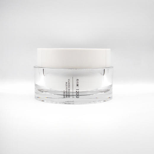 花释能量驻颜霜120g抗衰保湿美容院正品包邮 商品图2