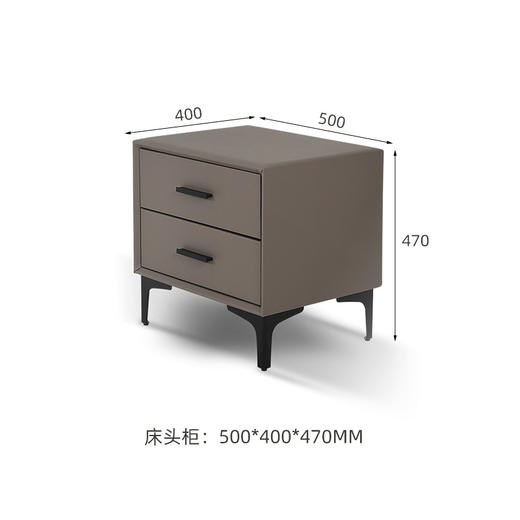 喜梦宝床头柜轻奢极简双屉大容量储物头柜意式储物柜 商品图2