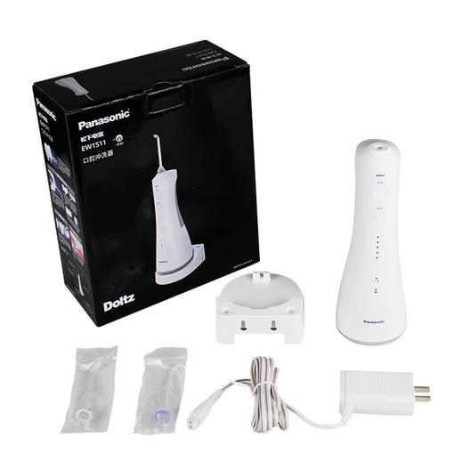 松下洗牙器EW1511W405 商品图2
