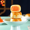 【鲜品屋】-鲜品秋月月饼礼盒705g 商品缩略图6