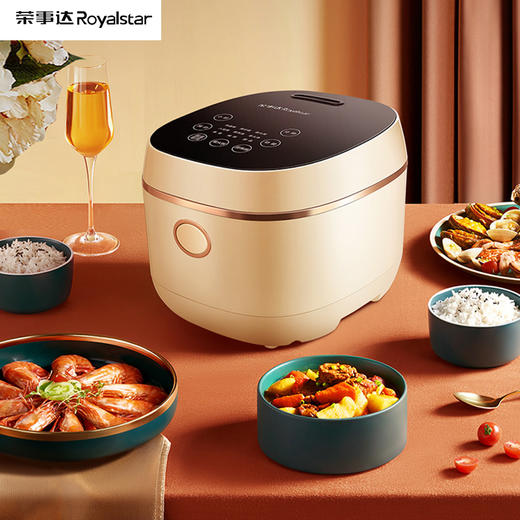 心选丨【智能预约 不粘涂层】荣事达电饭煲家用多功能智能24h预约快速饭煲汤煮粥还蒸米饭2.5L不粘电饭煲RFB-M25L 商品图0