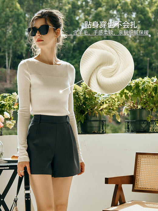 OLrain欧芮儿长袖圆领毛衣女初秋2023新款修身内搭套头打底针织衫 商品图2