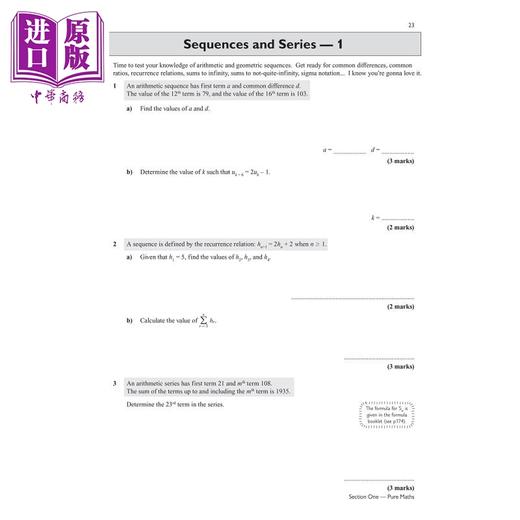 【中商原版】英国CGP A-Level Maths AQA Exam Practice Workbook (includes Answers) 商品图3