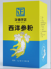 华信守正牌西洋参粉2克/袋*10袋/盒 商品缩略图0