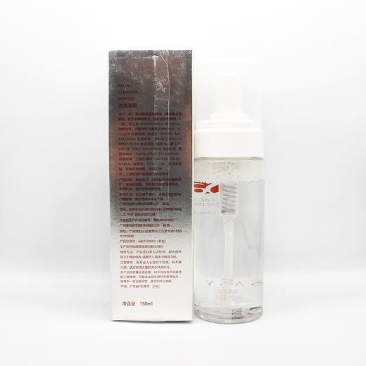 莎迹洁面慕斯150ml温和洁净深层清洁毛孔 商品图5