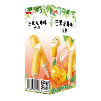 明治meiji芒果龙井味雪糕 69g*6支 彩盒装 商品图2