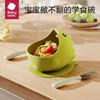 babycare宝宝辅食碗硅胶吸盘碗可蒸煮防摔防烫儿童餐具BBC-53458/53465/54431 商品缩略图1