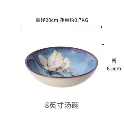 碗具玉泉馨兰韩式创意饭碗家用日式汤碗面碗陶瓷碗碟餐具中式套装盘 子 商品图7