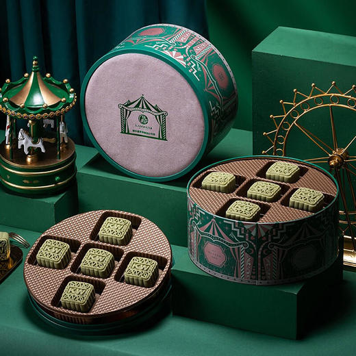 【香港锦华】-锦华翡翠斑斓味流心月饼450g 商品图0