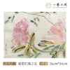 李夏夏 一平尺 原作 （26cm*34cm）【限量5幅！优惠价格仅限直播期间！现货包邮】 商品缩略图9