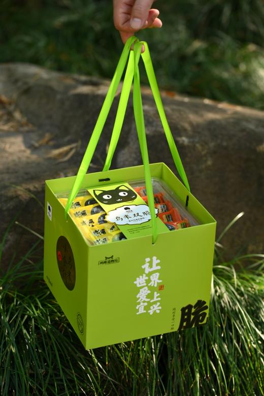 乌米双脆黑金锅巴  乌米蛋黄&乌米肉松 商品图5