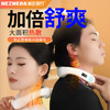和正 脉冲波颈椎按摩仪 <HZ-JZA-1> 商品缩略图0