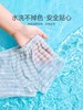 【贝肽斯】儿童平角内裤男童女童四角短裤中大童亲肤不夹屁屁 商品缩略图2