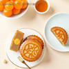 【香港锦华】-锦华星耀雅宴月饼礼盒1290g 商品缩略图4