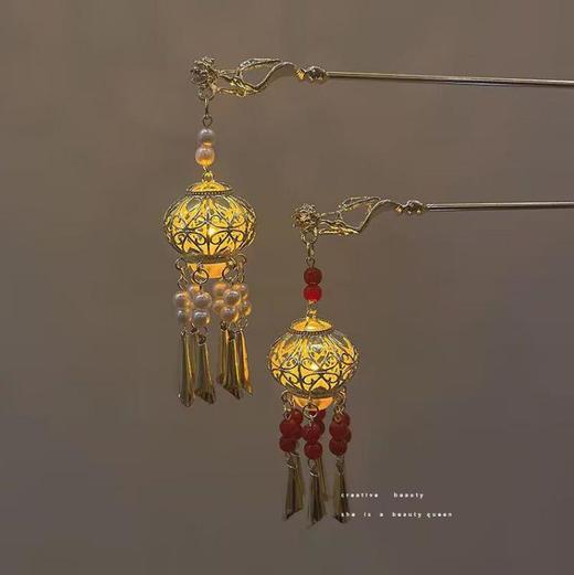 宫灯发光发簪古风步摇风铃簪子古典后脑勺灯笼盘发发钗高级感发饰 商品图1