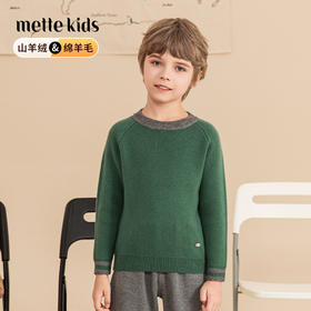 mettekids男童毛衣秋冬新款儿童加厚针织衫中大童休闲绿色童装