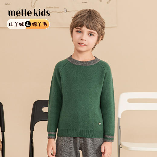 mettekids男童毛衣秋冬新款儿童加厚针织衫中大童休闲绿色童装 商品图0