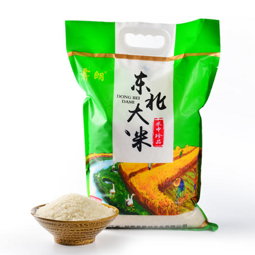 霁朗东北长粒米真空包装5kg/袋*1 商品图1