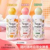 SNYD护衣留香珠 商品缩略图0