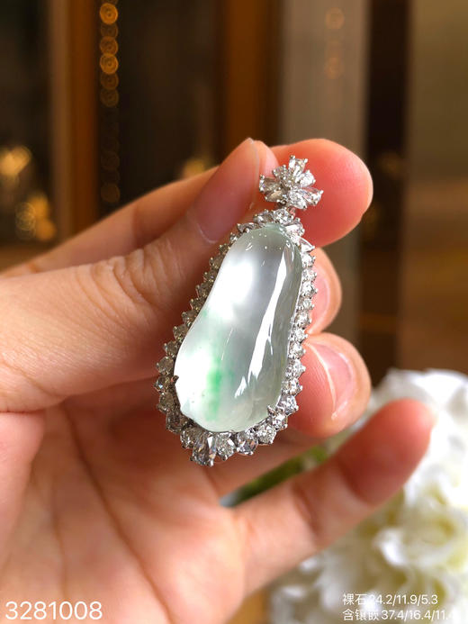 3281008，飘翠白菜吊坠。具体价格微信咨询 商品图2