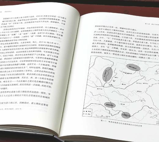 《夏商周考古》，软精装，16开，刘绪著，山西人民出版社2021年版，260多页，定价98，售价49元。 商品图7