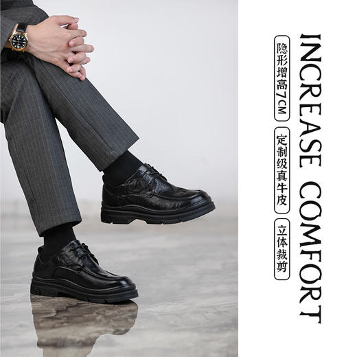 男士增高7cm皮鞋内增高男鞋时尚休闲商务正装英伦系带结婚新郎鞋 商品图4