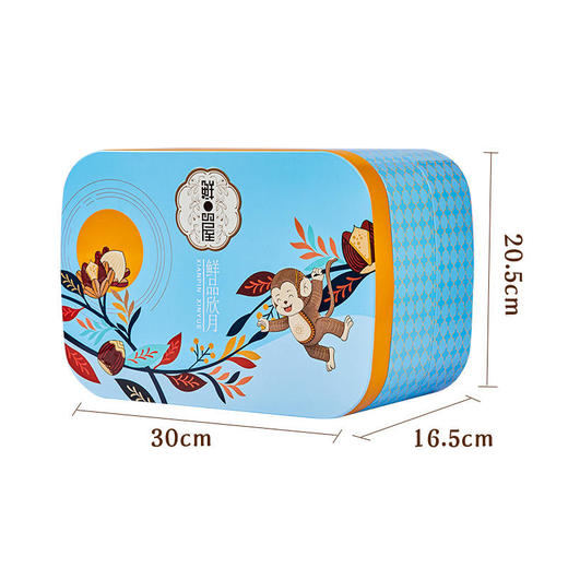 【鲜品屋】-鲜品欣月月饼礼盒1.015kg 商品图3