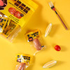 【福利购】280g如约初品黑猪笋丝烤肉肠（黑胡椒味） 商品缩略图0