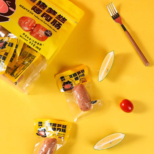 【福利购】280g如约初品黑猪笋丝烤肉肠（黑胡椒味） 商品图0