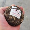 平价优选 |2021年凤山老树沱茶，生茶100g*5个/条 商品缩略图1